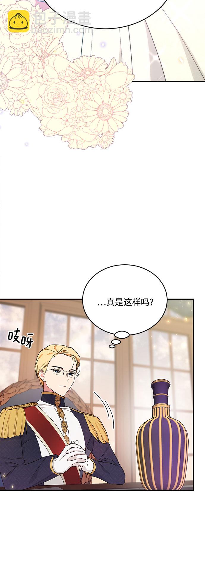 第22话15