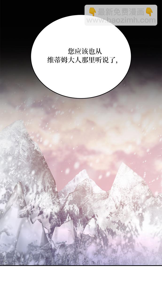 第22话47