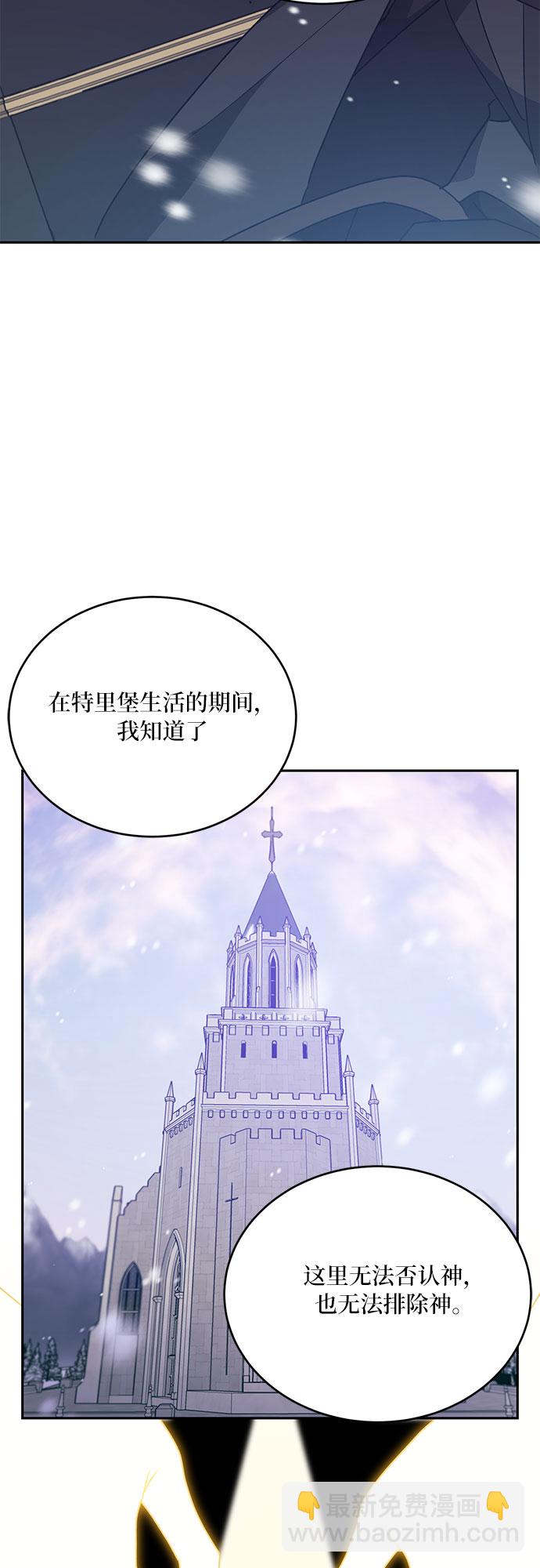第22话59