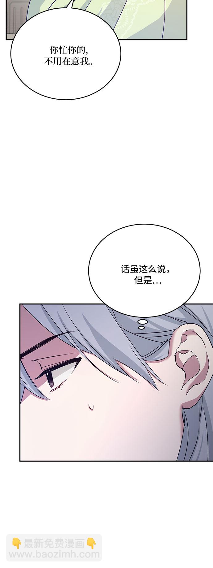 第23话23