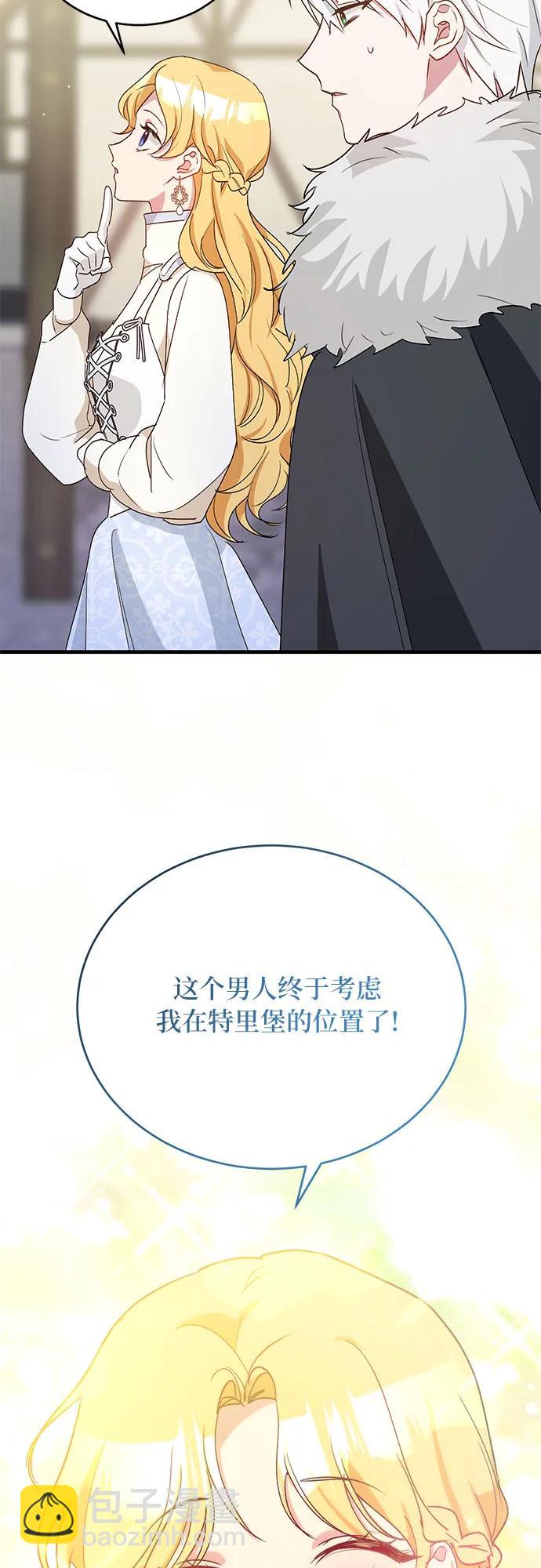 第29话30