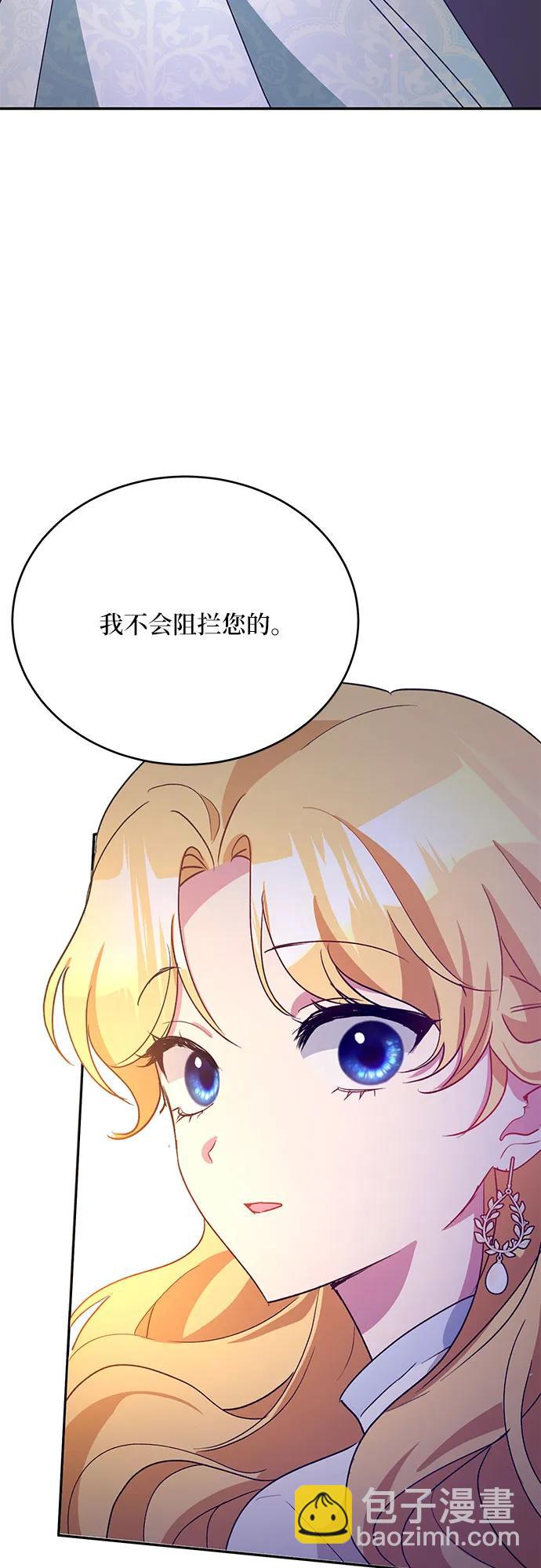 第29话35