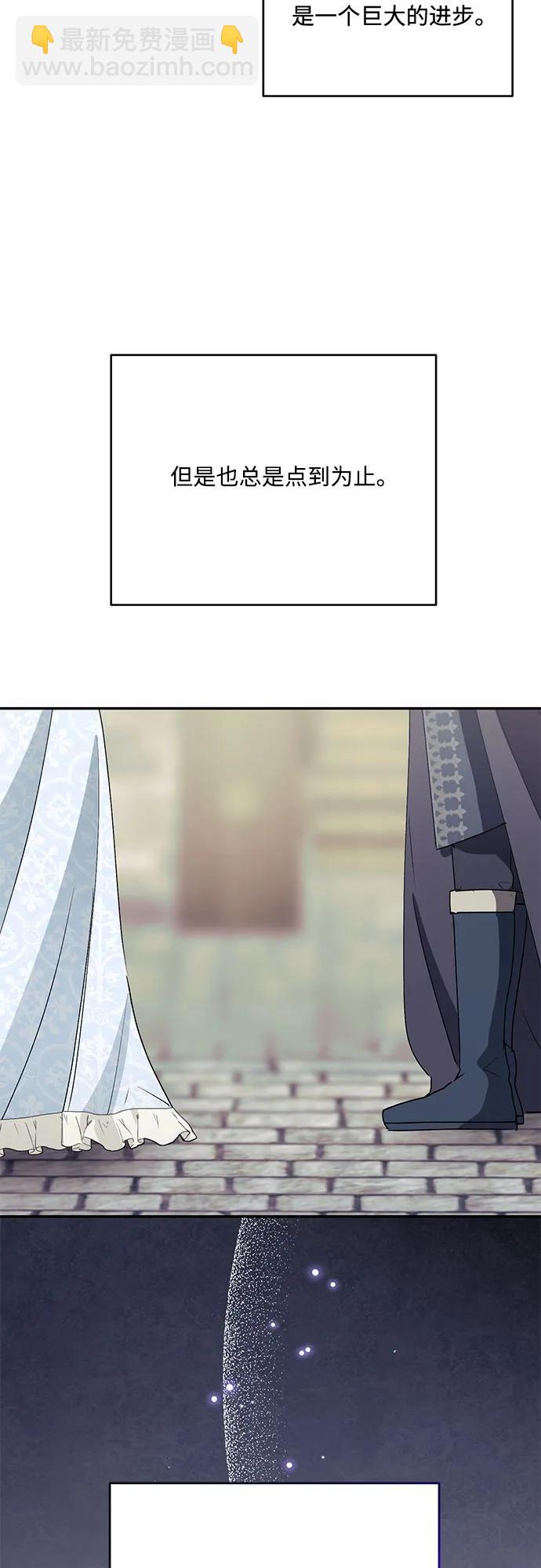 第29话40