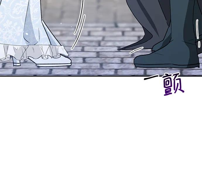 第29话66