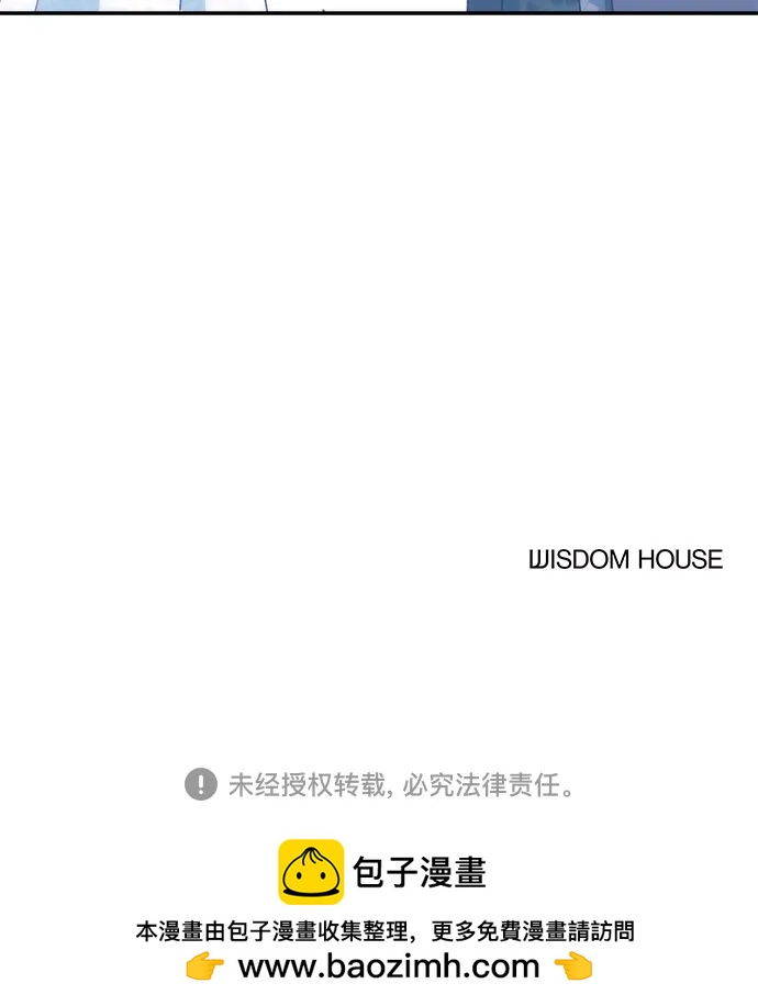 第29话70