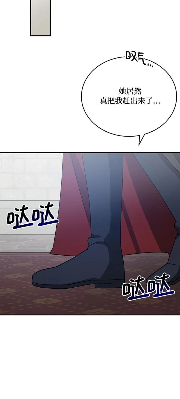第30话33