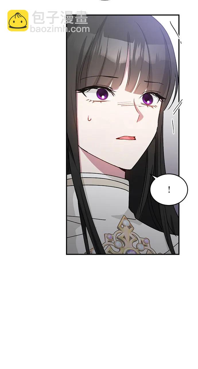 第30话5