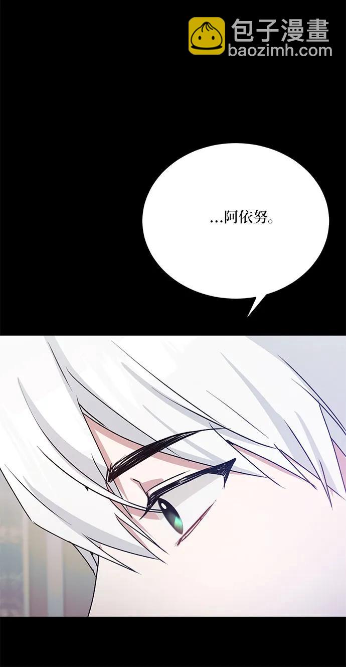 第30话57