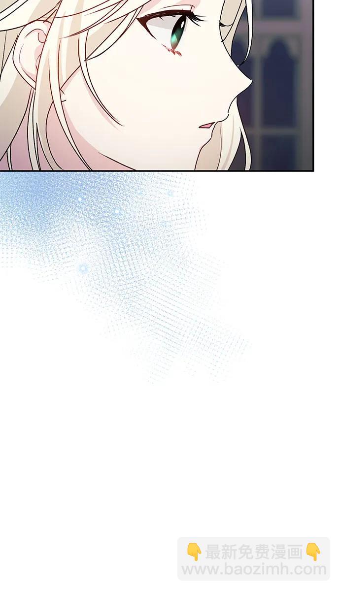 第31话10