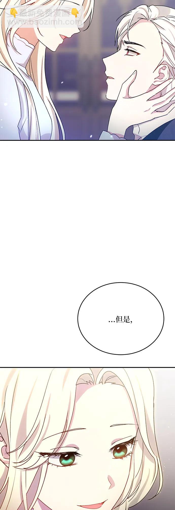 第31话12