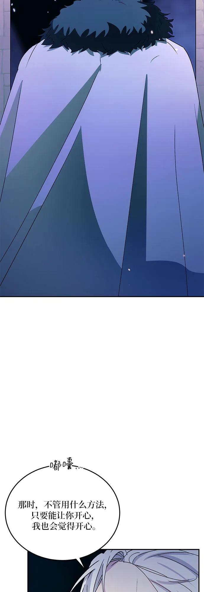第31话14