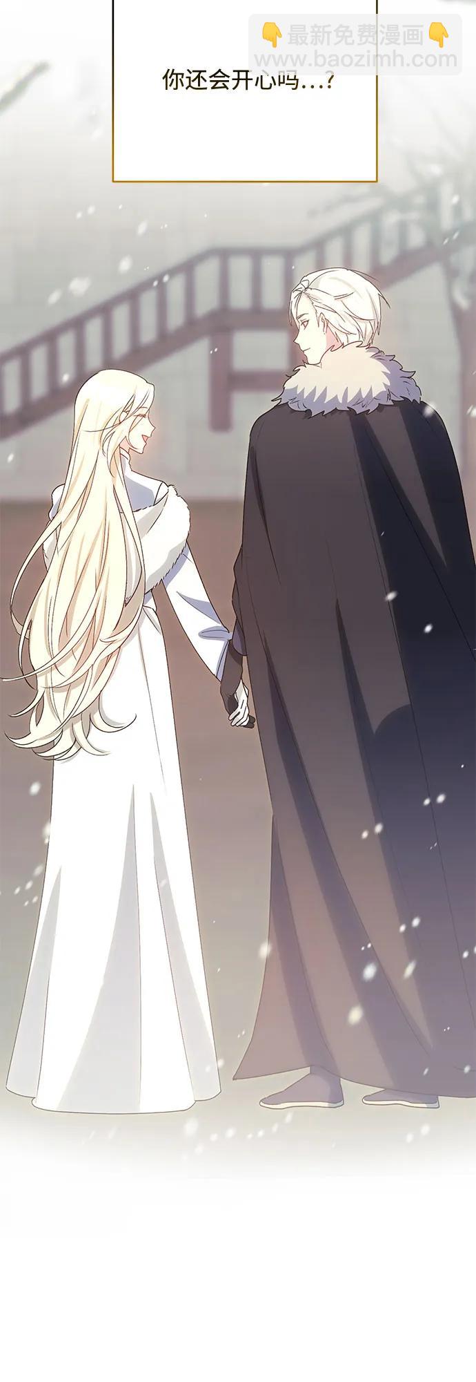 第31话17