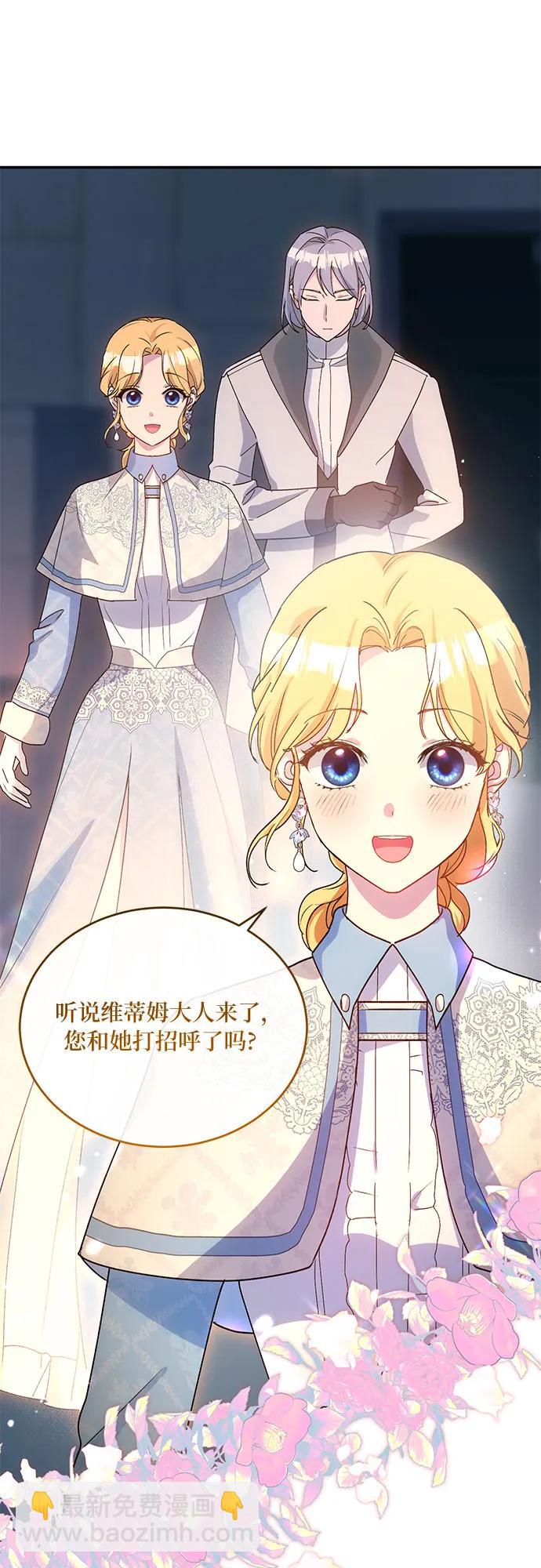 第31话21