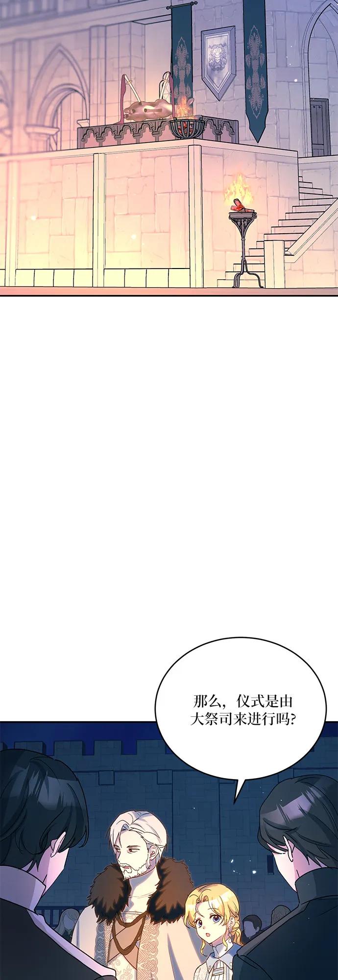 第31话32