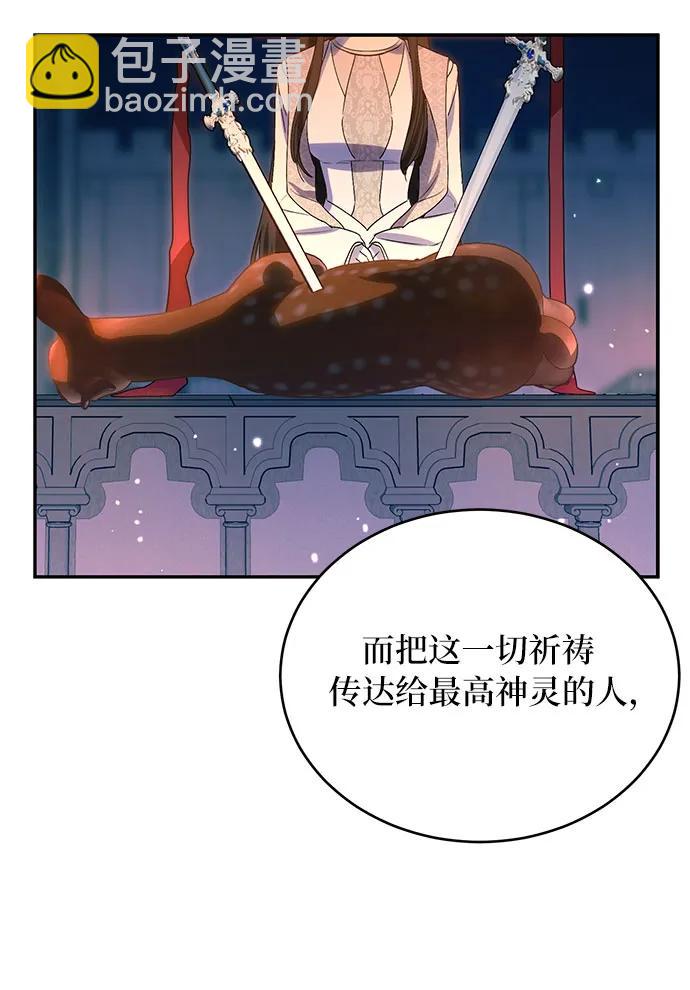 第31话35