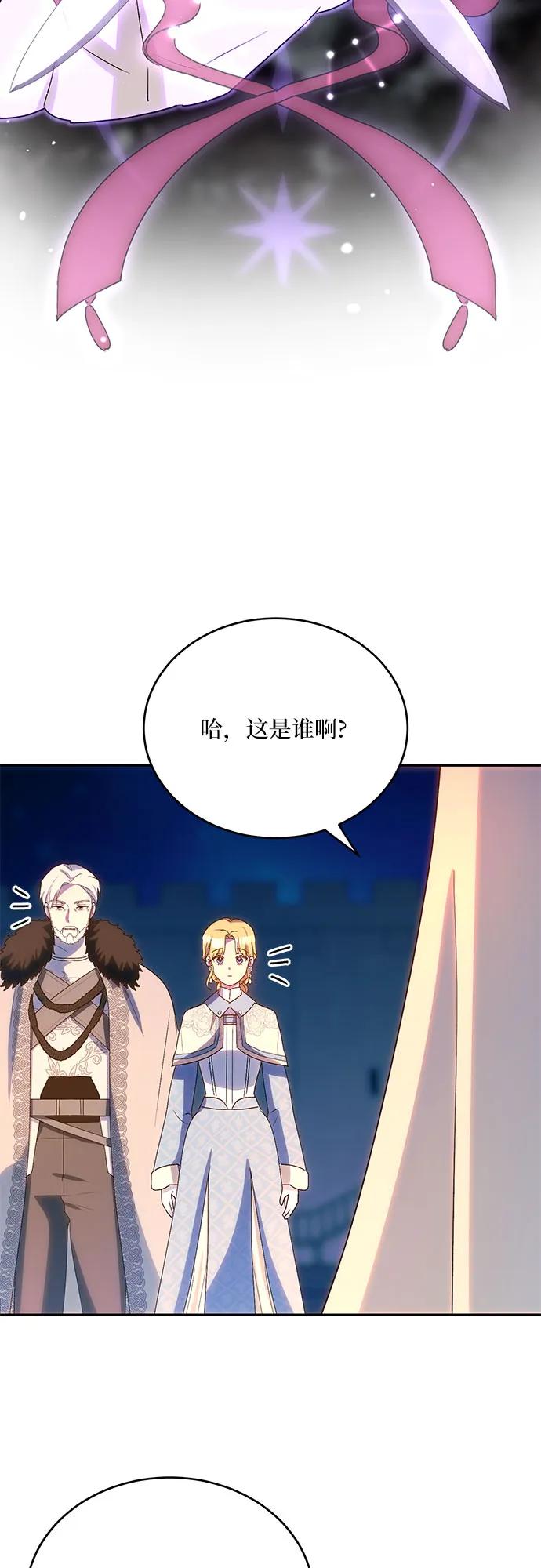 第31话37
