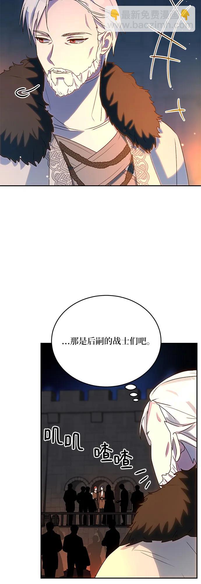 第31话52