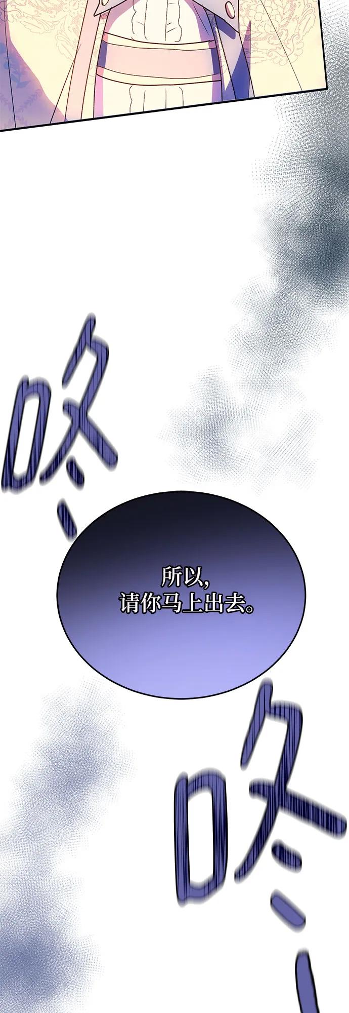 第31话62