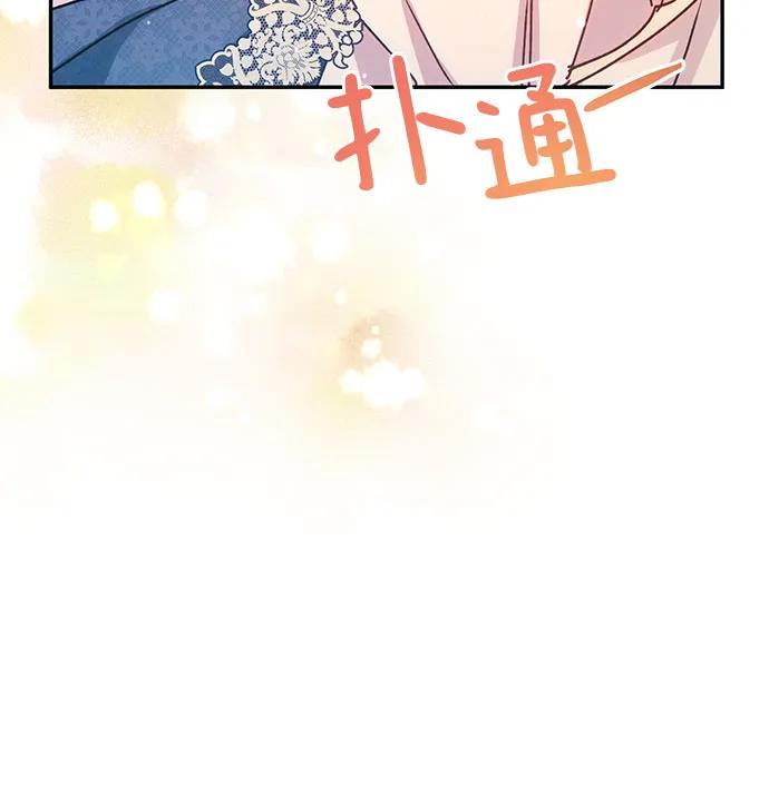 第33话20