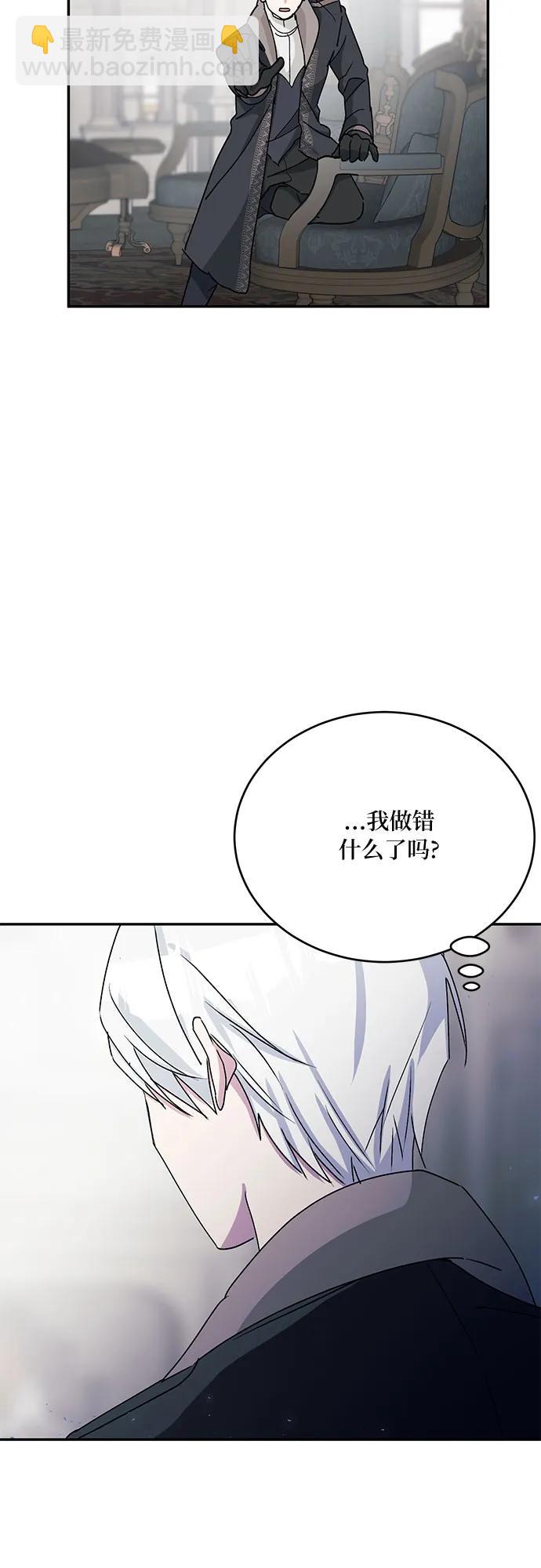 第33话24