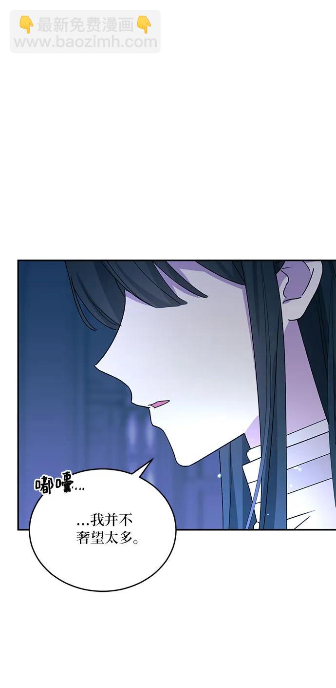 第33话58