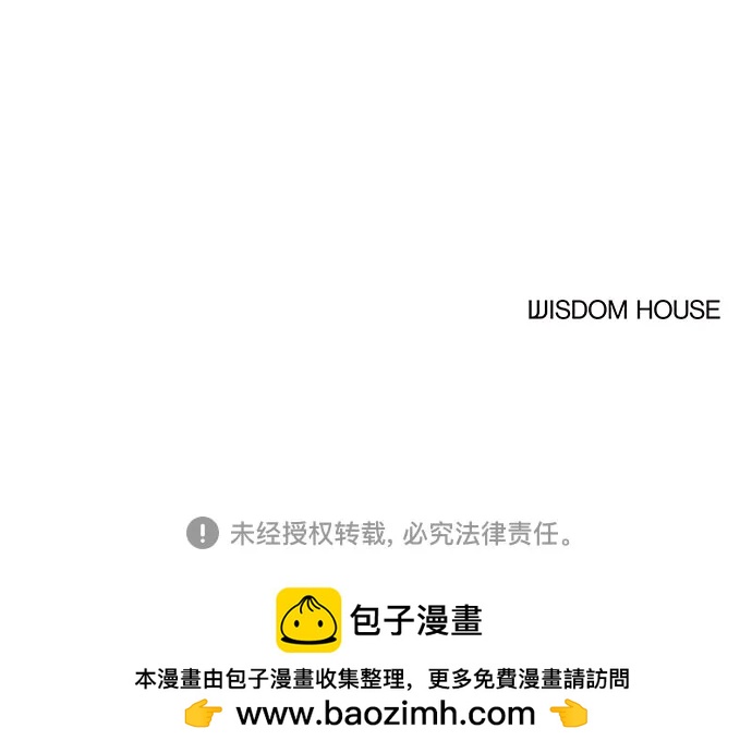 第33话62