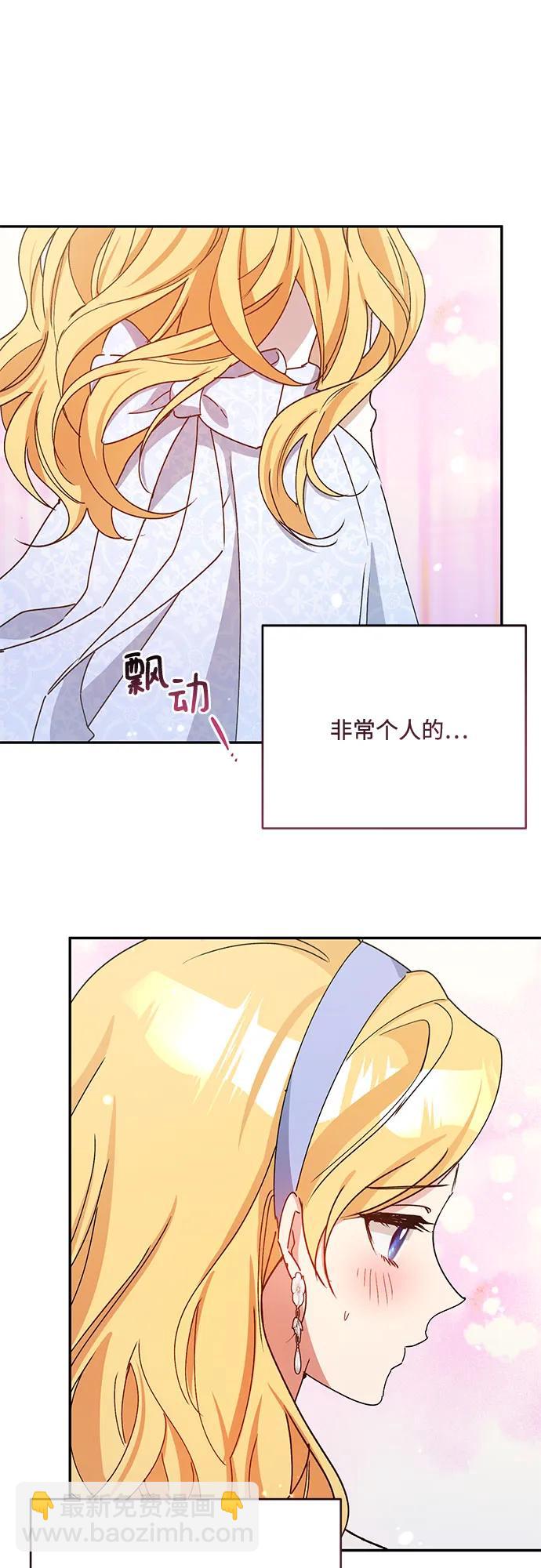 第36话25