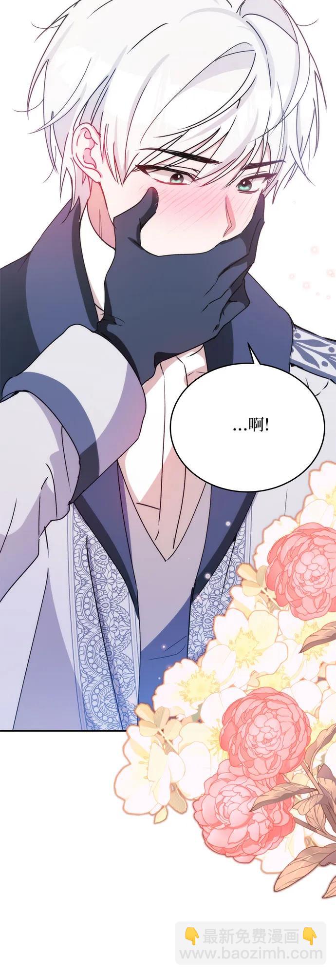 第36话27