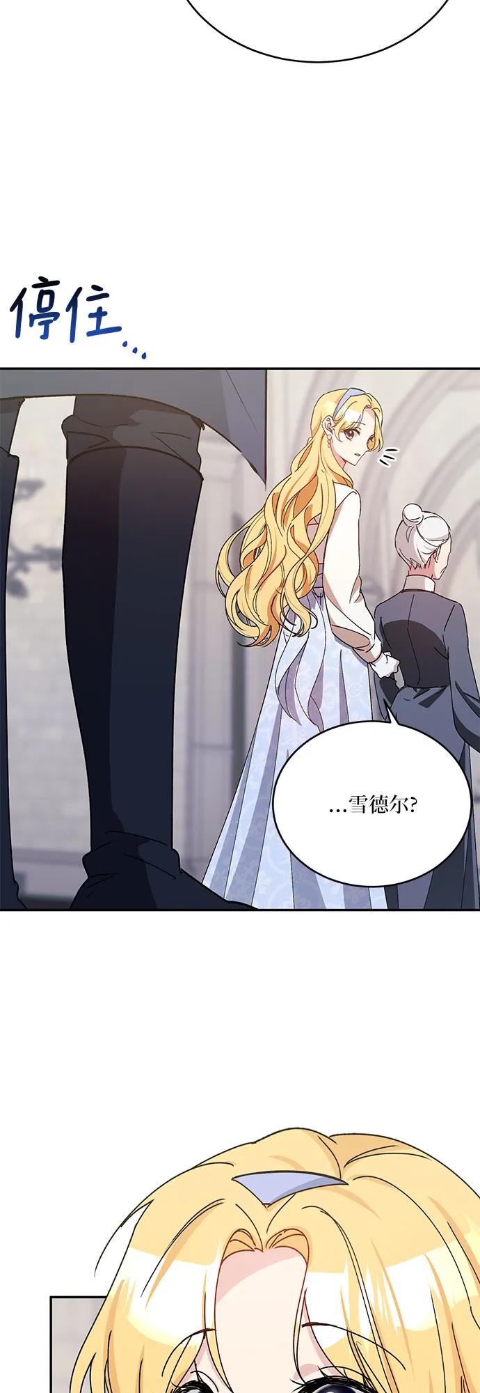 第36话35