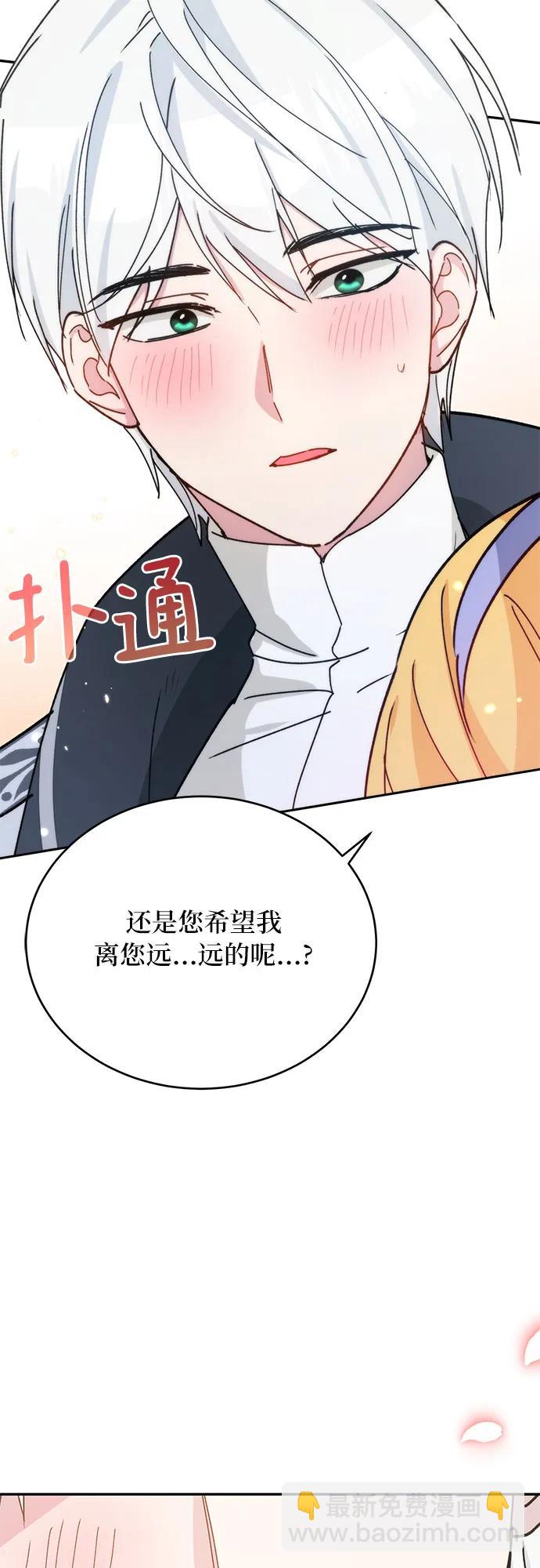 第36话60