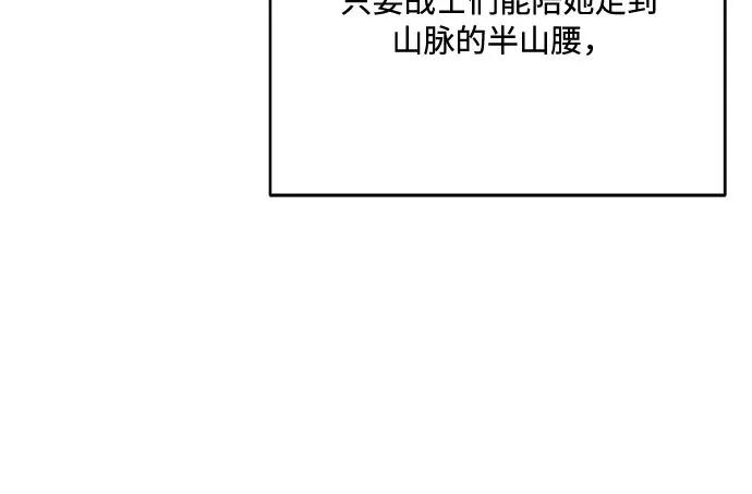 第37话21