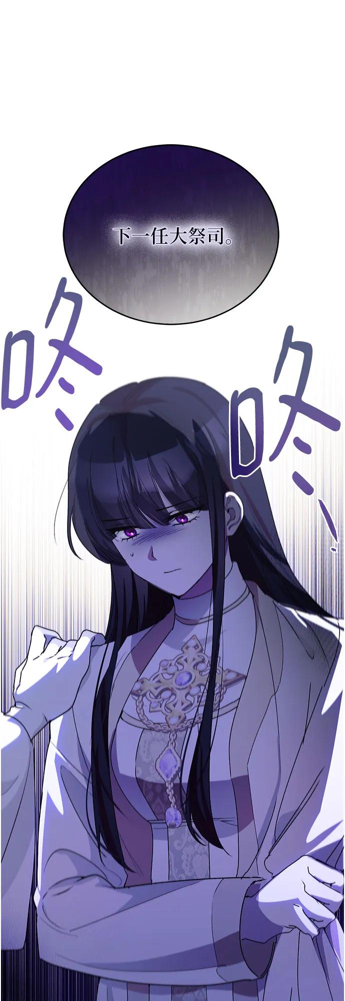 第37话27