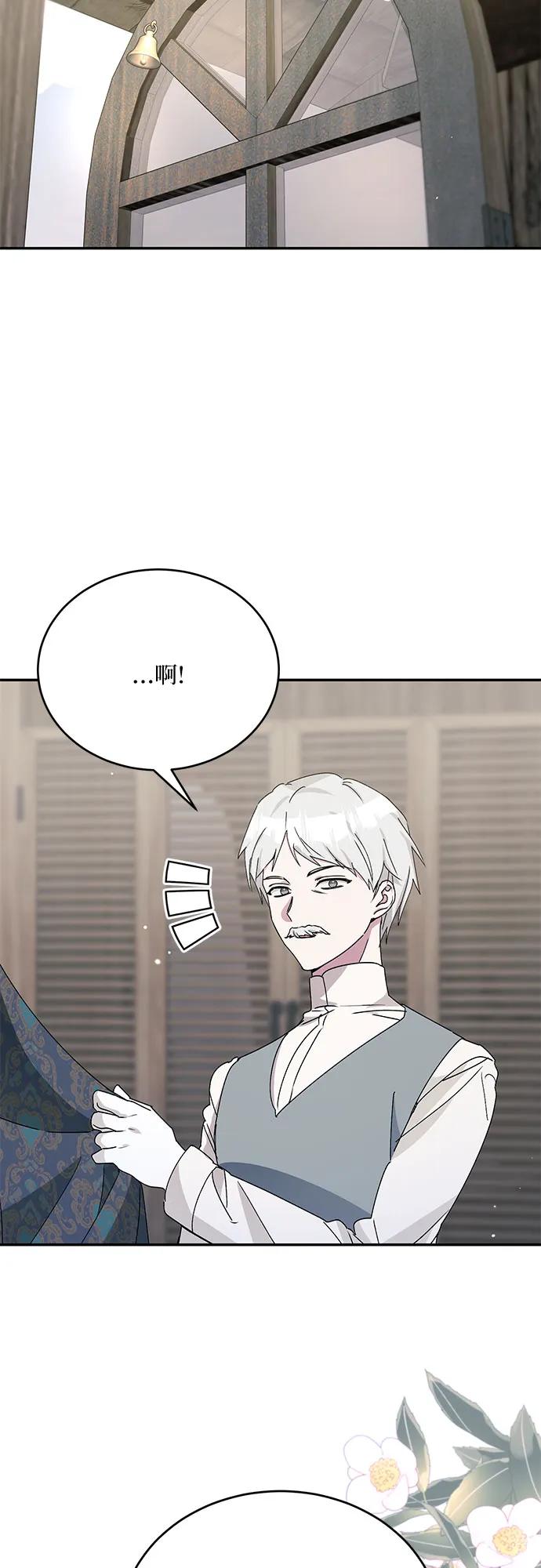 第37话29