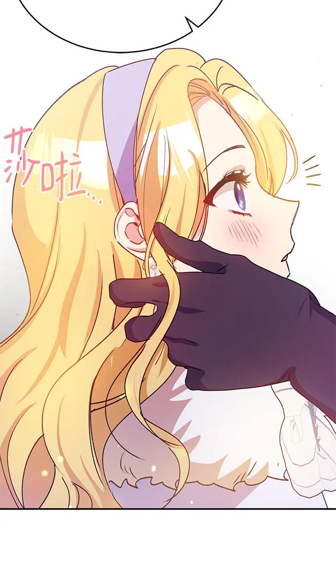 第37话46