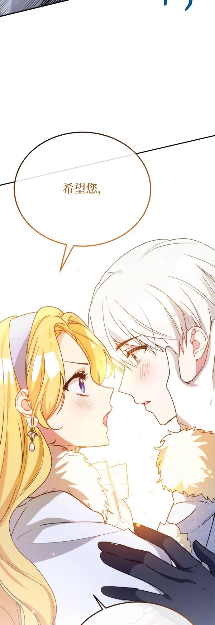 第37话58