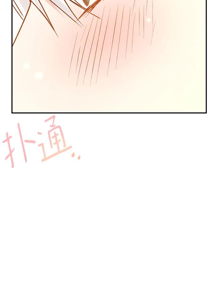 第37话60