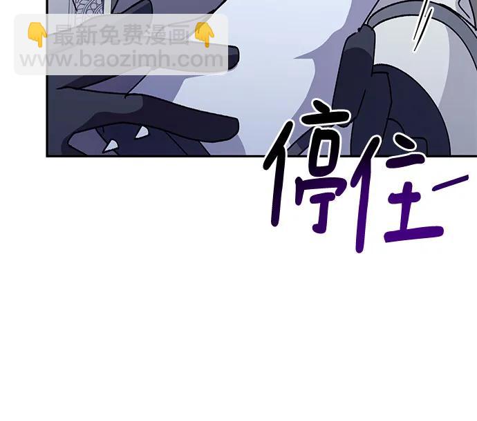 第38话15