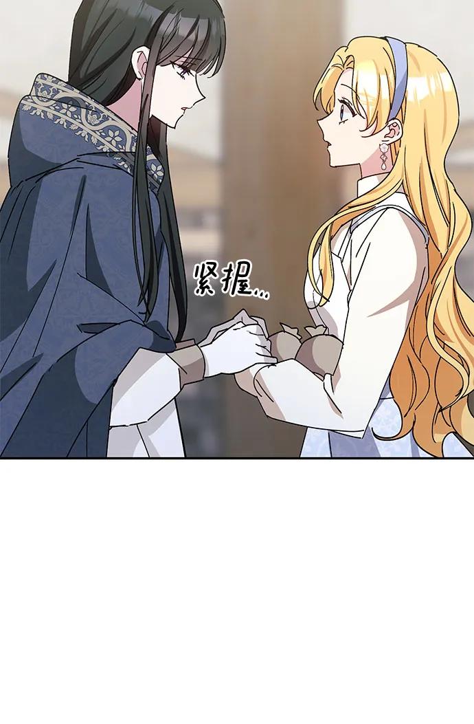 第38话36