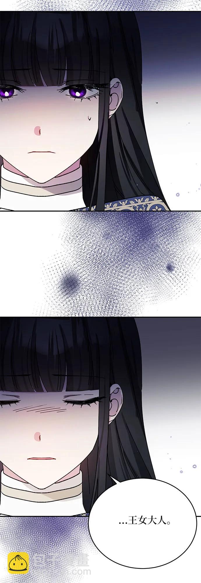 第38话40