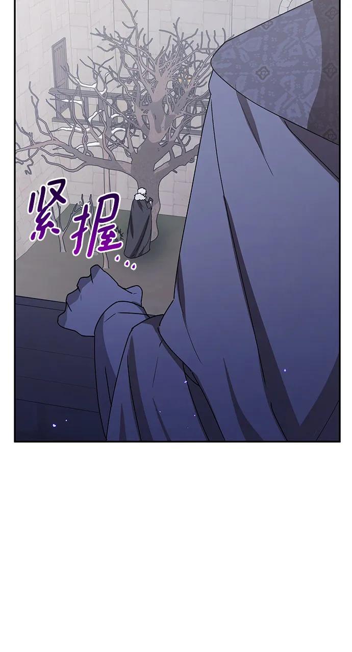 第39话10
