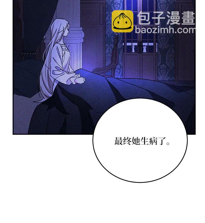 第39话21