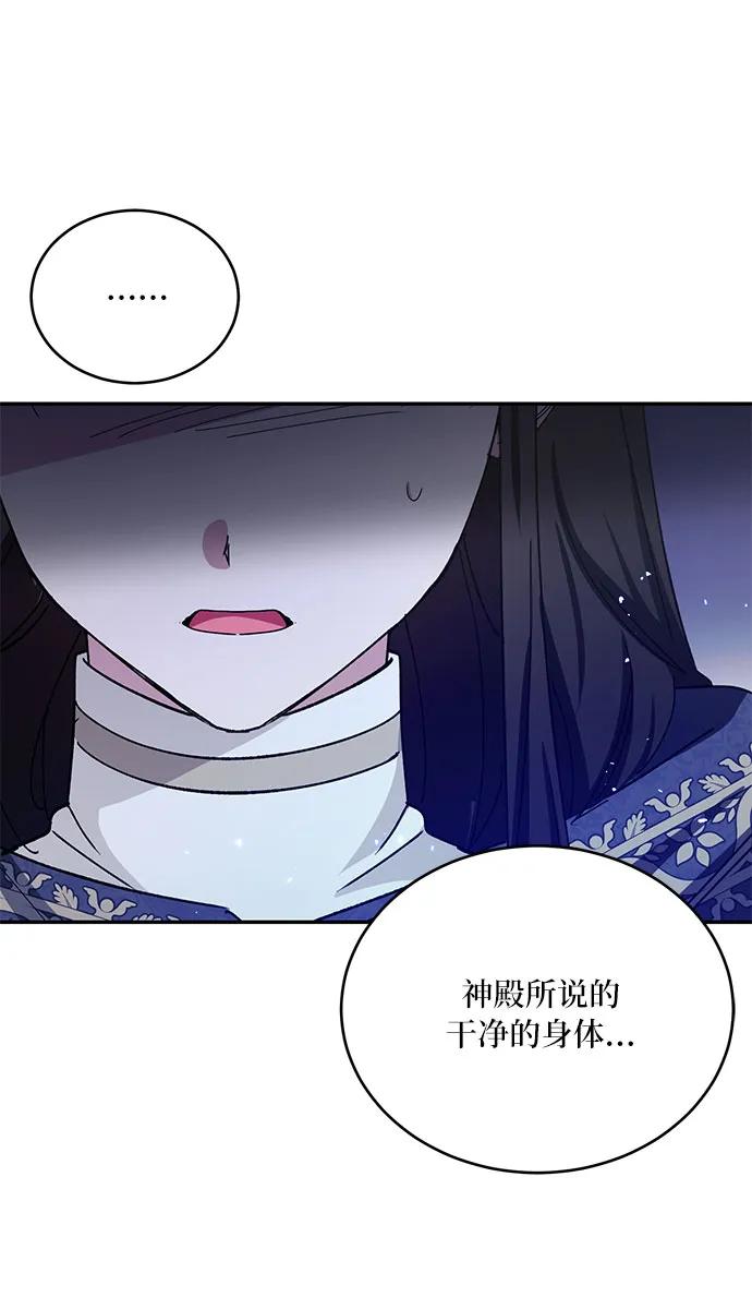 第39话26