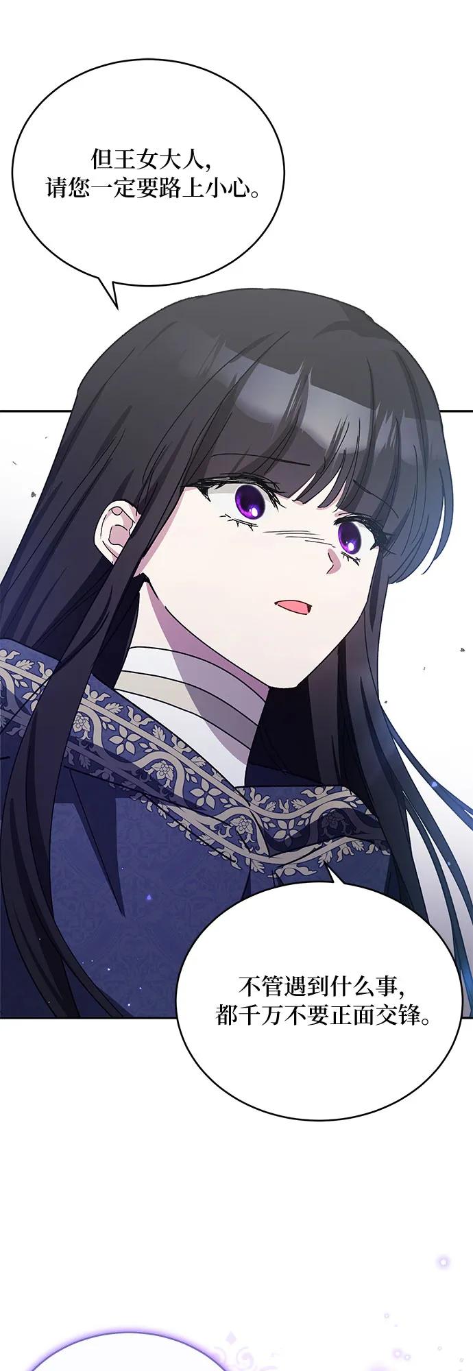 第39话39