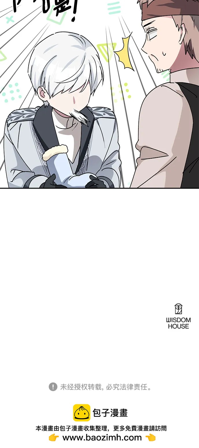 第39话59