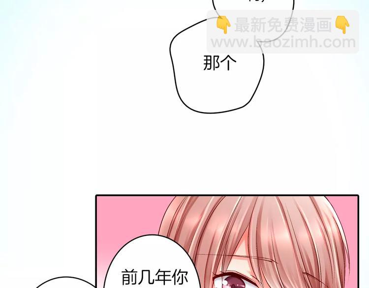 第2话 那个男人31