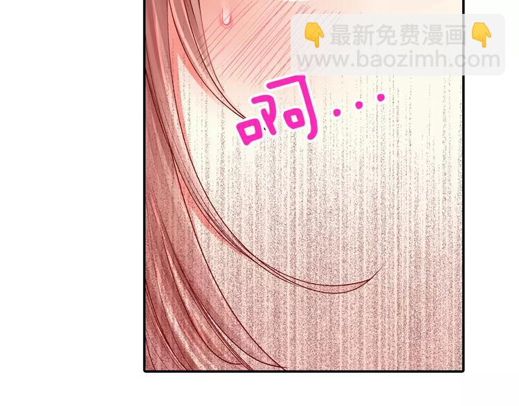 第2话 那个男人52