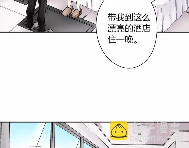 第2话 那个男人66