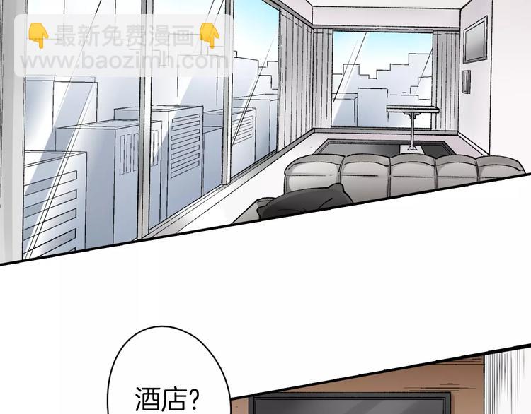 第2话 那个男人67