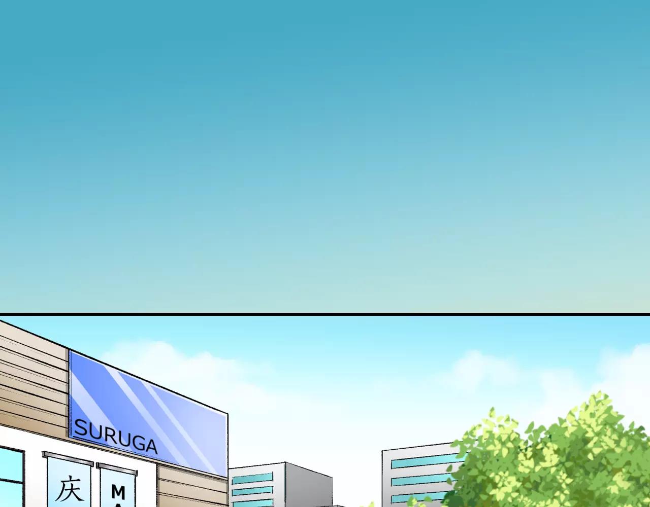 第6话 有趣的事3