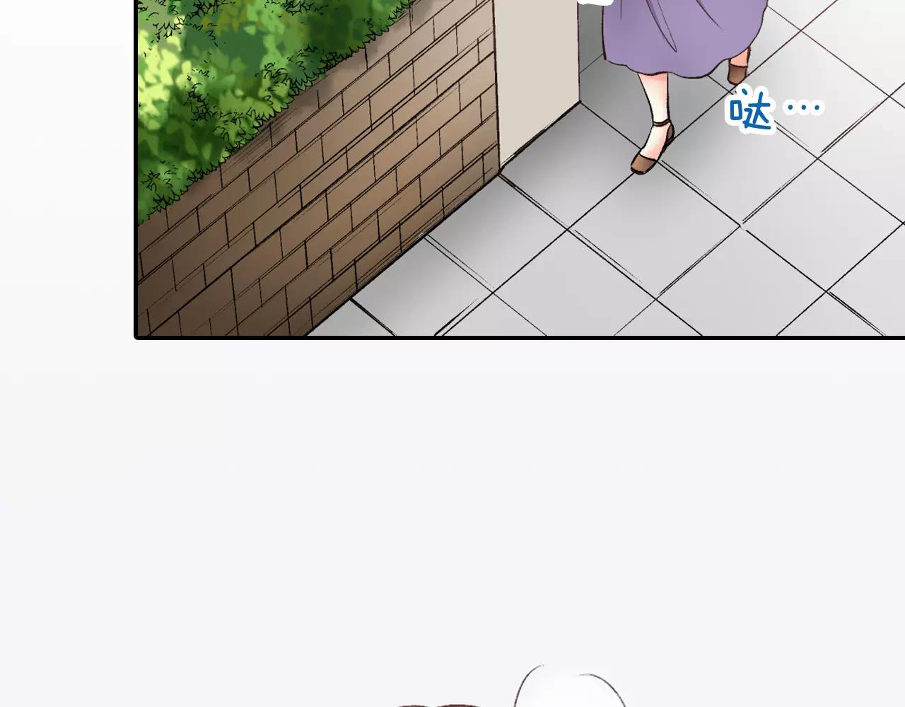 第6话 有趣的事47